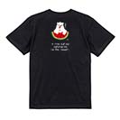 【Tシャツ】シロクマさんスイカウマー(wakat) 5.6oz Cotton:100%