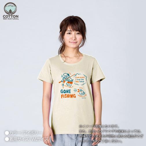 【Tシャツ】【釣りざんまい】釣り人と魚の遭遇_NB  5.6oz Cotton:100%