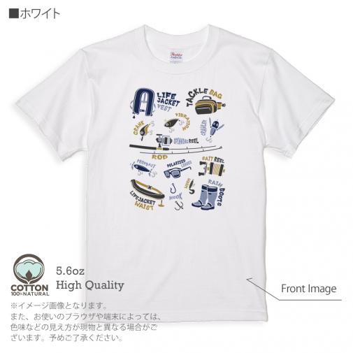 【Tシャツ】【釣りざんまい】PACK LIGHT, GO FISH.  5.6oz Cotton:100%