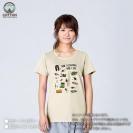 【Tシャツ】【釣りざんまい】釣りに行く準備_ハイデザイン  5.6oz Cotton:100%