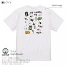 【Tシャツ】【釣りざんまい】釣りに行く準備_ハイデザイン  5.6oz Cotton:100%