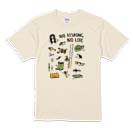 【Tシャツ】【釣りざんまい】釣りに行く準備_ハイデザイン  5.6oz Cotton:100%
