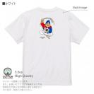 OMUSUBI【Tシャツ】セルビア