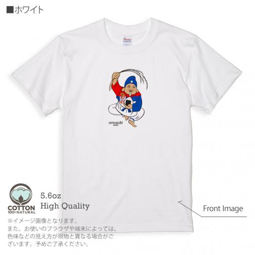 OMUSUBI【Tシャツ】セルビア