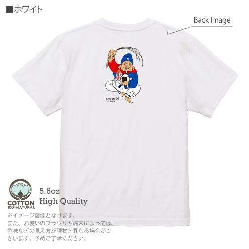 OMUSUBI【Tシャツ】セルビア