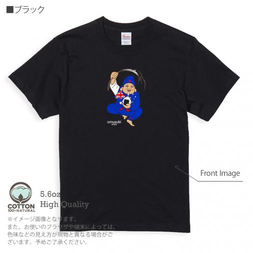 OMUSUBI【Tシャツ】ニュージーランド
