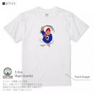 OMUSUBI【Tシャツ】オーストラリア