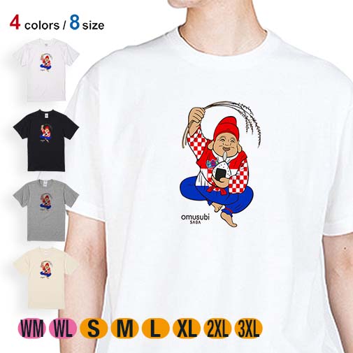 OMUSUBI【Tシャツ】クロアチア