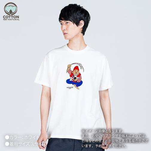 OMUSUBI【Tシャツ】クロアチア