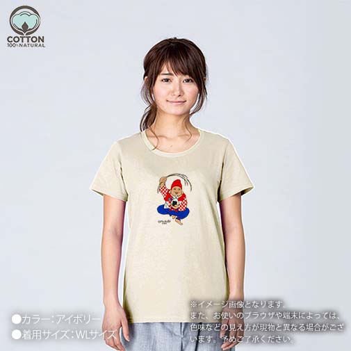 OMUSUBI【Tシャツ】クロアチア