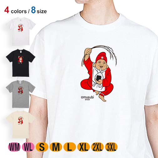 OMUSUBI【Tシャツ】ペルー