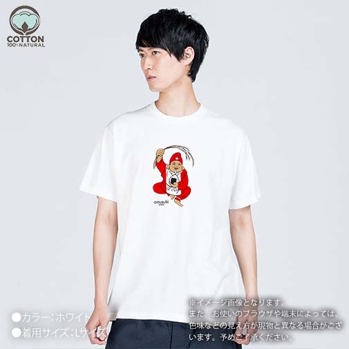 OMUSUBI【Tシャツ】ペルー