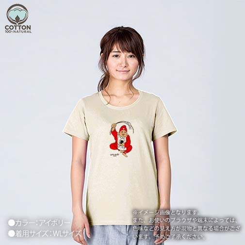OMUSUBI【Tシャツ】ペルー