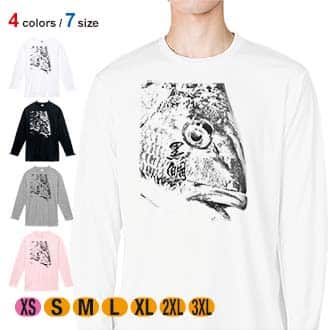 【長袖Tシャツ】クロダイ　墨絵風(白) 5.6oz Cotton:100%