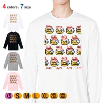 【長袖Tシャツ】大分学スマホケース　おんせん県おおいた　ロゴいっぱい 5.6oz Cotton:100%