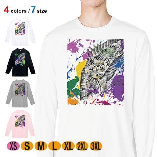 【長袖Tシャツ】チヌ(クロダイ) ペンキペイント 5.6oz Cotton:100%