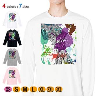 【長袖Tシャツ】アオリイカ　ペンキペイント 5.6oz Cotton:100%