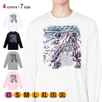 【長袖Tシャツ】ブラックバスのバイト　ペイント風　ブルー 5.6oz Cotton:100%