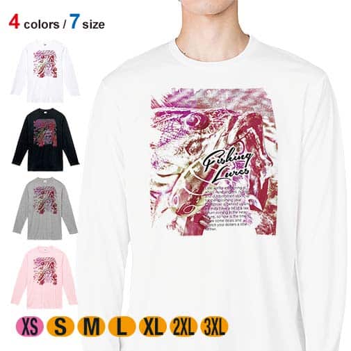 【長袖Tシャツ】ブラックバスのバイト ペイント風 レッド 5.6oz Cotton:100%