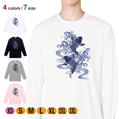 【長袖Tシャツ】タトゥー風昇り鯉 ブルー&ホワイト 5.6oz Cotton:100%