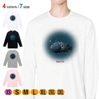【長袖Tシャツ】アンコウ　anglerfish 5.6oz Cotton:100%