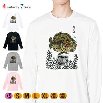 【長袖Tシャツ】何か問題ある? 5.6oz Cotton:100%