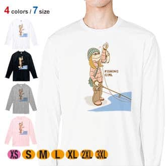【長袖Tシャツ】釣りガール　イラスト 5.6oz Cotton:100%
