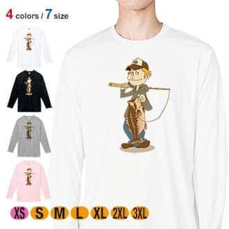 【長袖Tシャツ】釣りボーイ　イラスト 5.6oz Cotton:100%