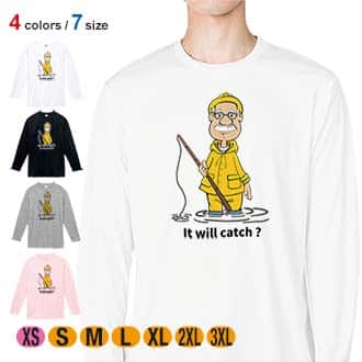 【長袖Tシャツ】釣れるかな? 5.6oz Cotton:100%