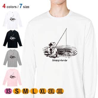 【長袖Tシャツ】あの日の釣り 5.6oz Cotton:100%