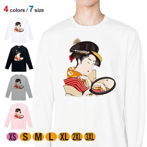 【長袖Tシャツ】浮世絵 美人絵 その1 5.6oz Cotton:100%