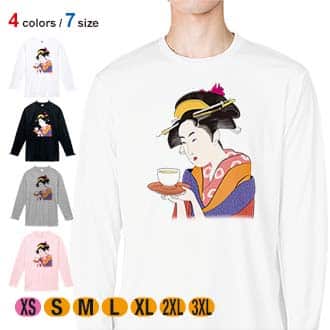 【長袖Tシャツ】浮世絵　美人絵　その2 5.6oz Cotton:100%