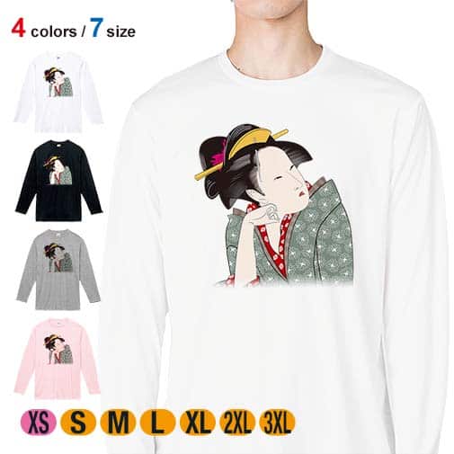 【長袖Tシャツ】浮世絵 美人絵 その3 5.6oz Cotton:100%