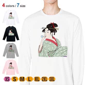 【長袖Tシャツ】浮世絵　美人絵　その5 5.6oz Cotton:100%