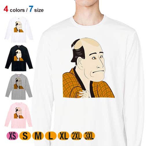 【長袖Tシャツ】浮世絵 役者大首絵02 5.6oz Cotton:100%