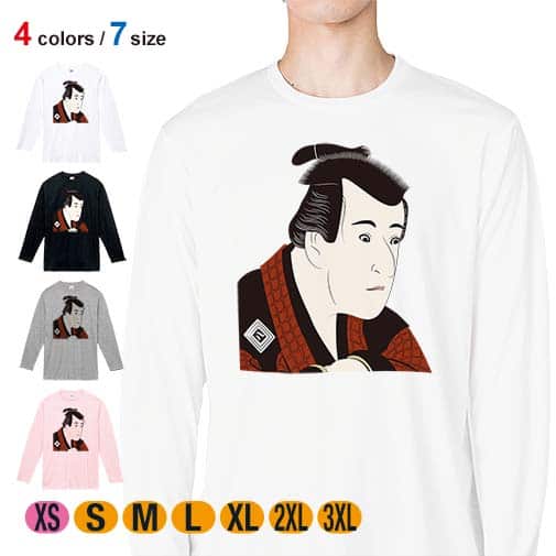 【長袖Tシャツ】浮世絵 役者大首絵03 5.6oz Cotton:100%