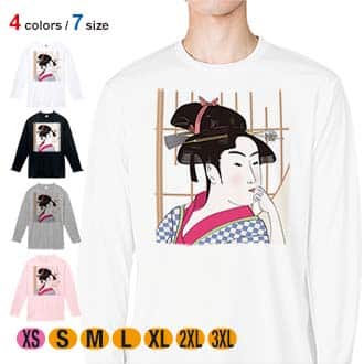 【長袖Tシャツ】浮世絵　江戸美人1 5.6oz Cotton:100%