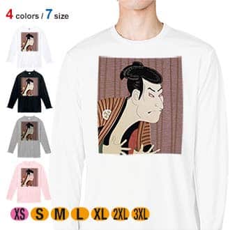 【長袖Tシャツ】東洲斎写楽　 三世大谷鬼次の奴江戸兵衛のイラスト 5.6oz Cotton:100%