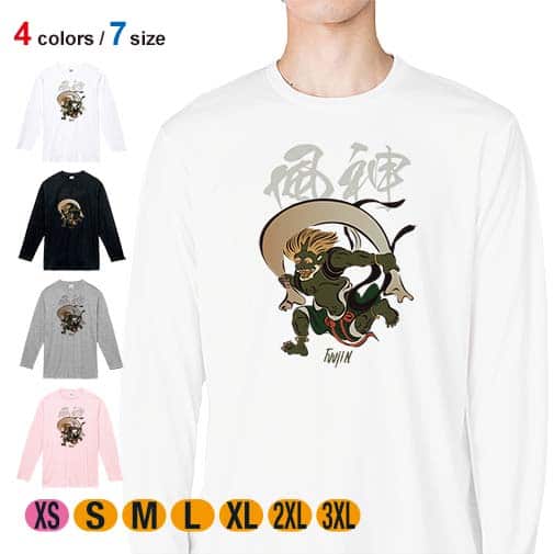 【長袖Tシャツ】浮世絵 風神 5.6oz Cotton:100%