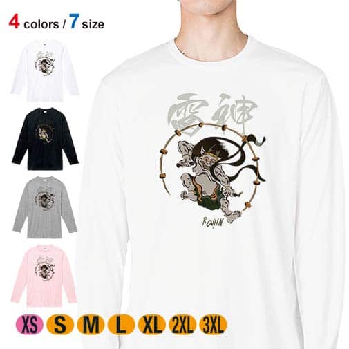 【長袖Tシャツ】浮世絵 雷神 5.6oz Cotton:100%