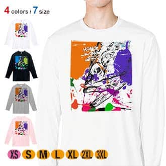 【長袖Tシャツ】キジハタ　ペンキペイント 5.6oz Cotton:100%