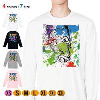 【長袖Tシャツ】コイ　ペンキペイント 5.6oz Cotton:100%