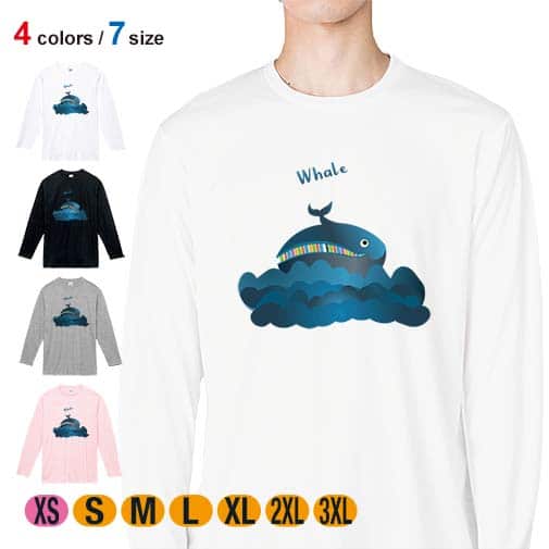 【長袖Tシャツ】コミカルなクジラのイラスト 5.6oz Cotton:100%