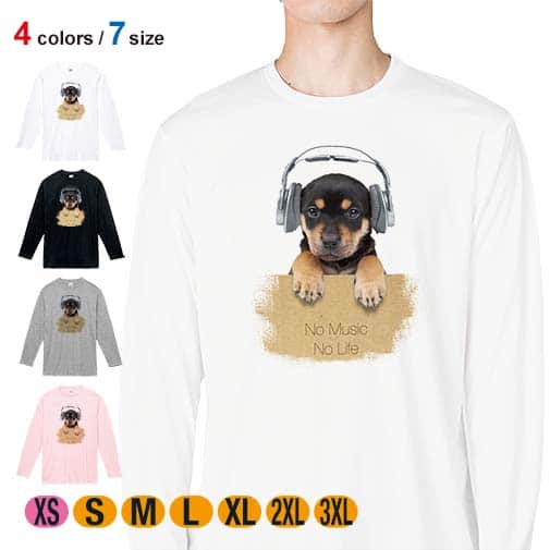 【長袖Tシャツ】子犬だってNo Music No Life 5.6oz Cotton:100%