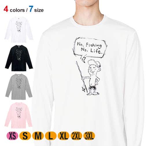 【長袖Tシャツ】【釣りざんまい】釣りのない人生なんて考えられないとつぶやくアングラー 5.6oz Cotton:100%