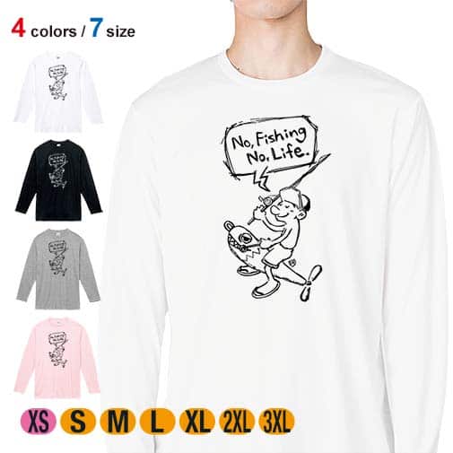 【長袖Tシャツ】【釣りざんまい】ルアーに乗ったアングラー 5.6oz Cotton:100%