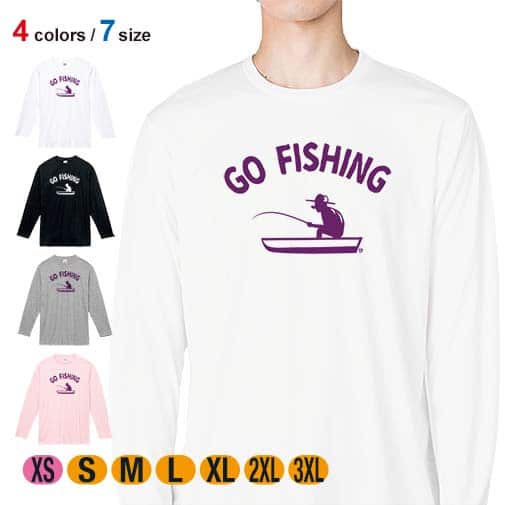 【長袖Tシャツ】【釣りざんまい】ボートでぼーっと釣りざんまい 5.6oz Cotton:100%