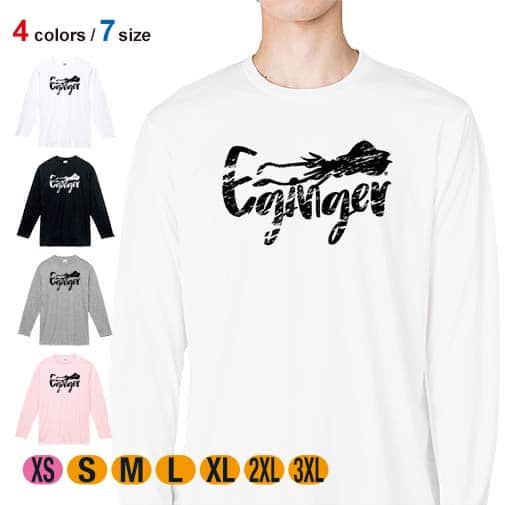 【長袖Tシャツ】【釣りざんまい】エギンガー 5.6oz Cotton:100%