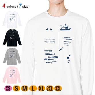 【長袖Tシャツ】【釣りざんまい】のんびりと釣りを楽しむ 5.6oz Cotton:100%