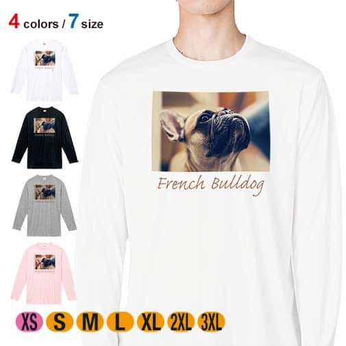 【長袖Tシャツ】フレンチブルドッグ 5.6oz Cotton:100%